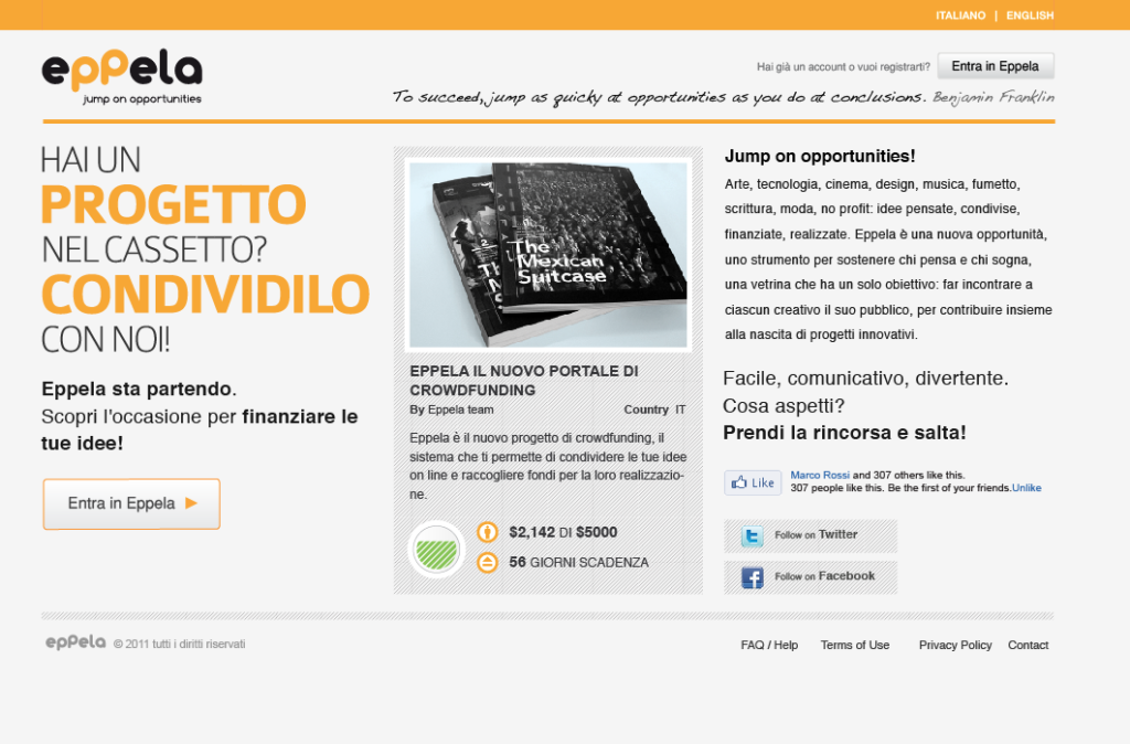 eppela - Home page